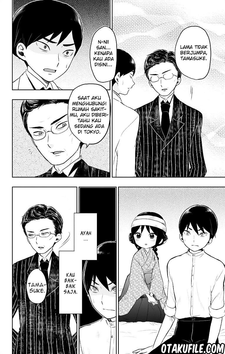 Taishou Otome Otogibanashi - Chapter 22 11 Taishou Otome Otogibanashi - Chapter 22 11