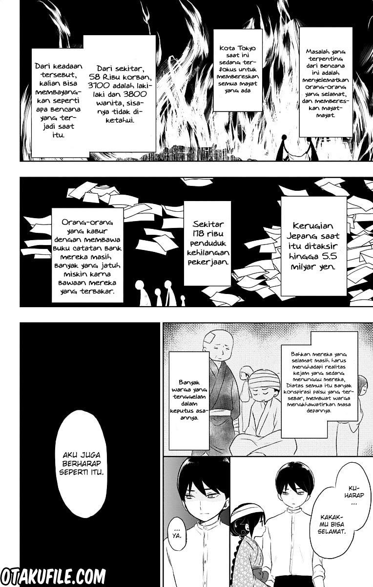 Taishou Otome Otogibanashi - Chapter 22 17 Taishou Otome Otogibanashi - Chapter 22 17