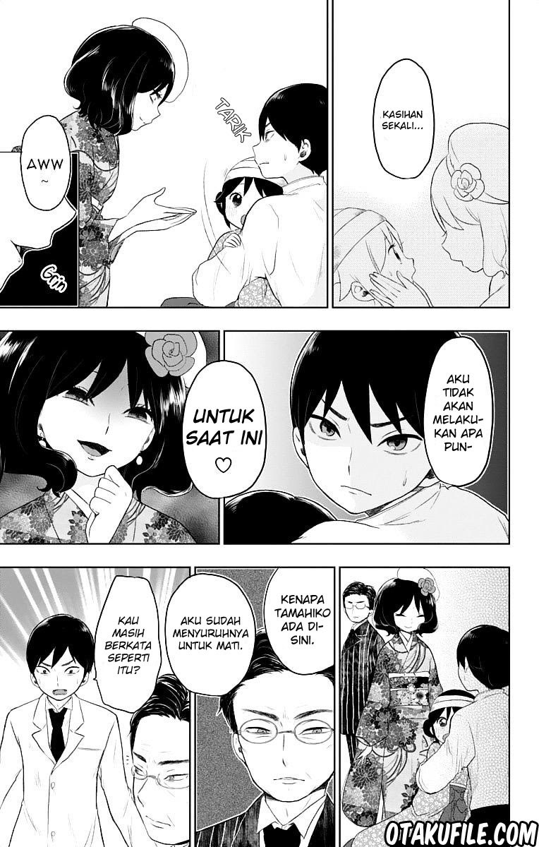Taishou Otome Otogibanashi - Chapter 22 14 Taishou Otome Otogibanashi - Chapter 22 14
