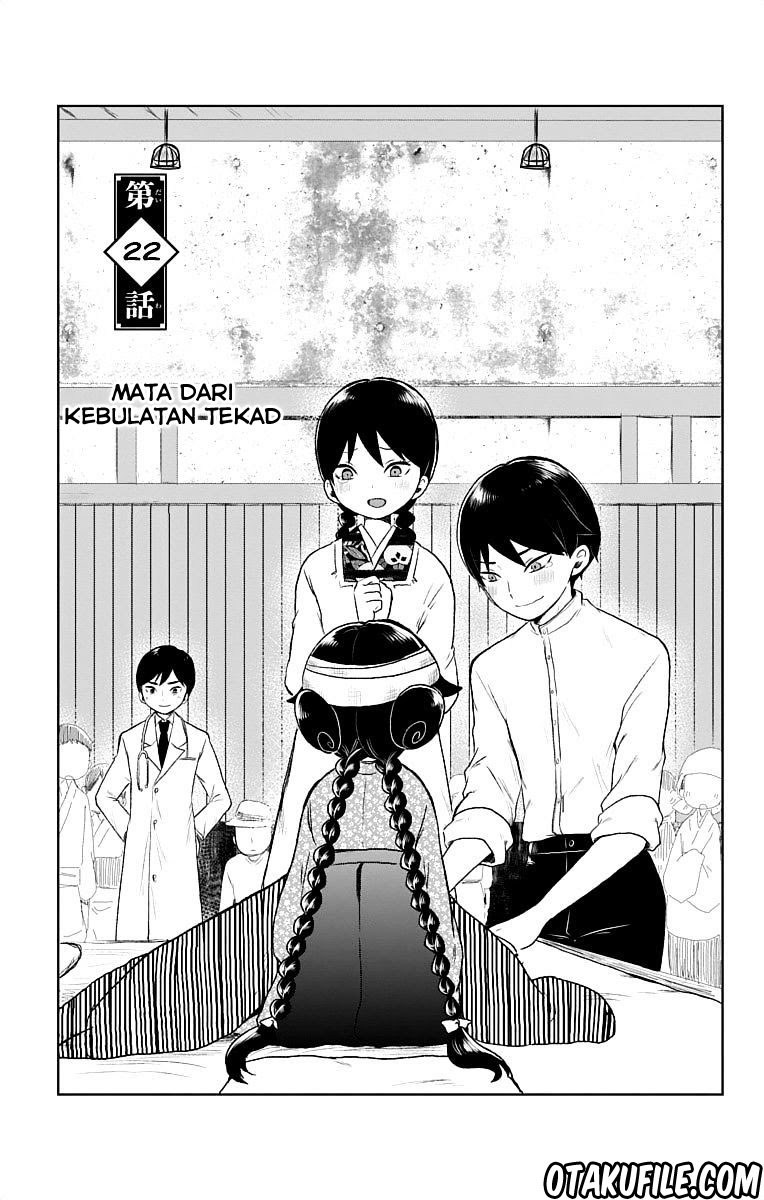 Taishou Otome Otogibanashi - Chapter 22 4 Taishou Otome Otogibanashi - Chapter 22 4
