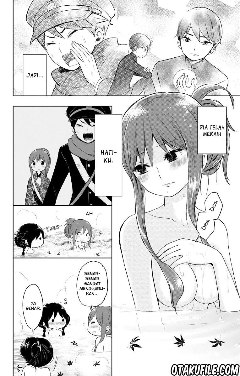 Taishou Otome Otogibanashi - Chapter 23 11
