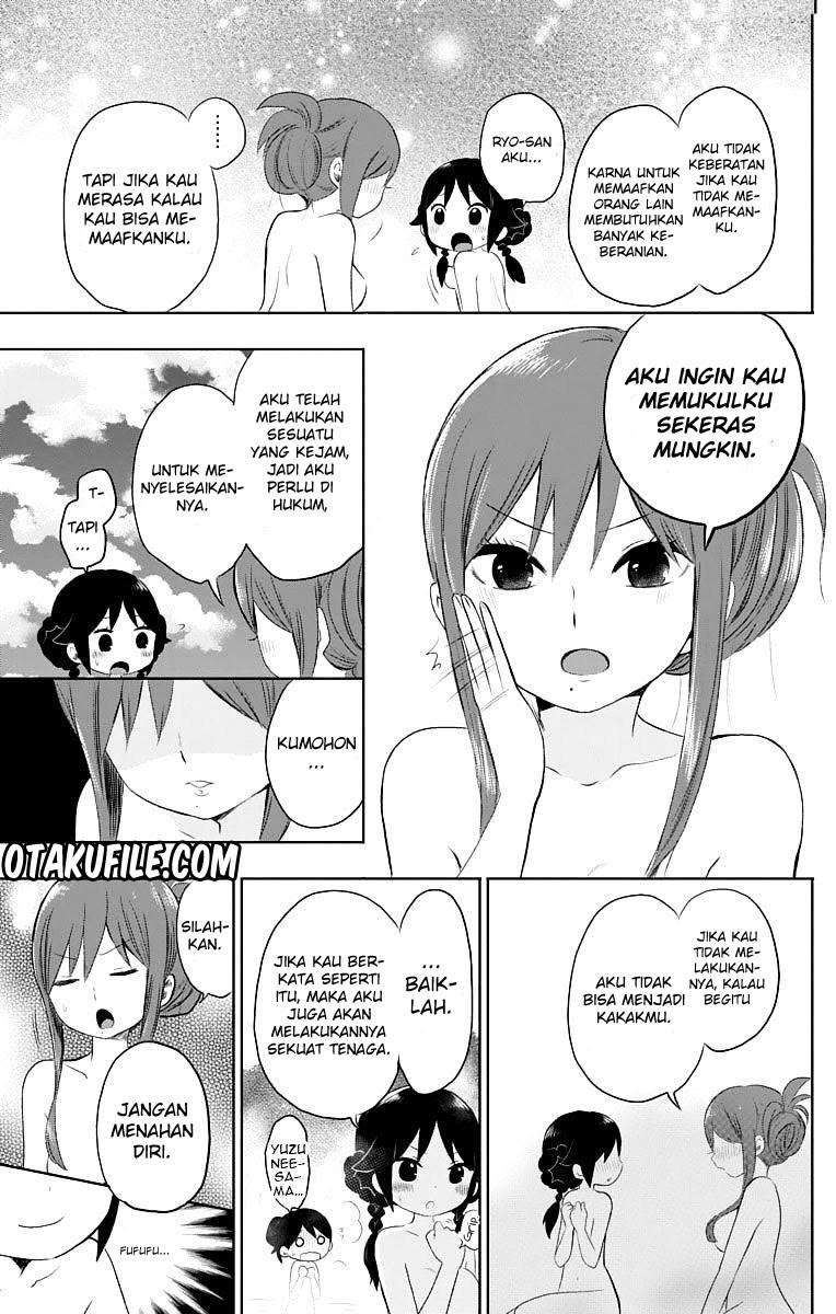 Taishou Otome Otogibanashi - Chapter 23 14