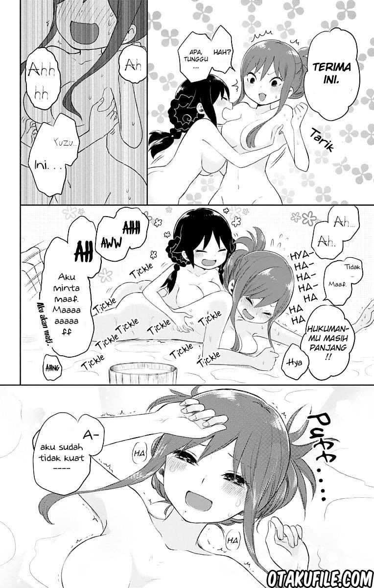 Taishou Otome Otogibanashi - Chapter 23 15
