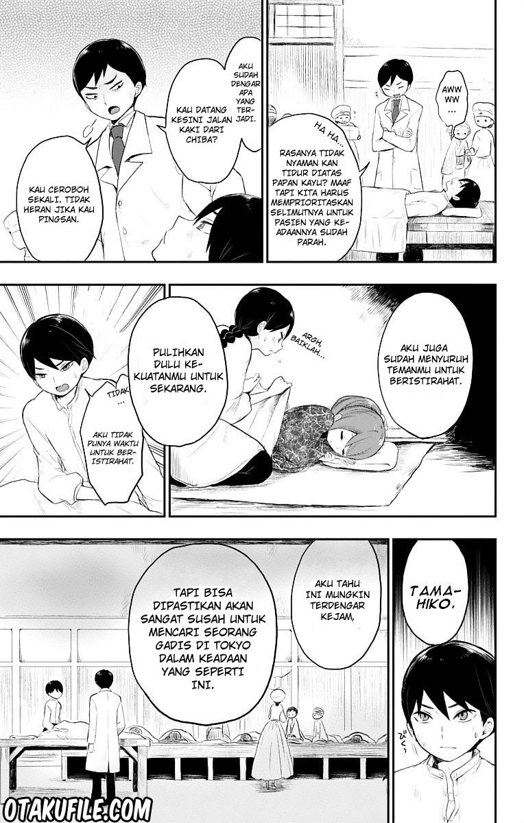 Taishou Otome Otogibanashi - Chapter 20 9 Taishou Otome Otogibanashi - Chapter 20 9