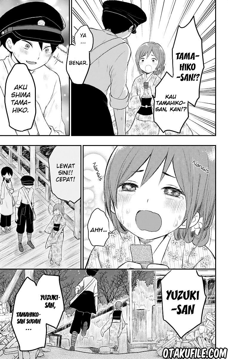 Taishou Otome Otogibanashi - Chapter 20 29 Taishou Otome Otogibanashi - Chapter 20 29