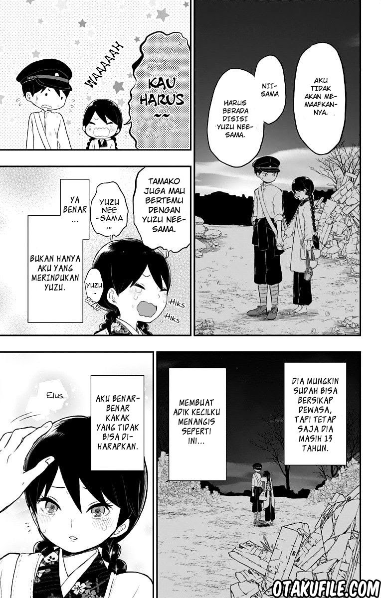 Taishou Otome Otogibanashi - Chapter 20 23 Taishou Otome Otogibanashi - Chapter 20 23