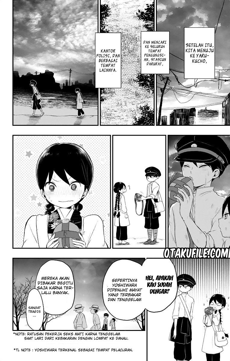 Taishou Otome Otogibanashi - Chapter 20 20 Taishou Otome Otogibanashi - Chapter 20 20