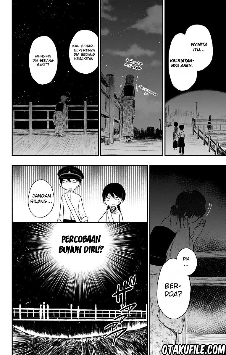 Taishou Otome Otogibanashi - Chapter 20 26 Taishou Otome Otogibanashi - Chapter 20 26