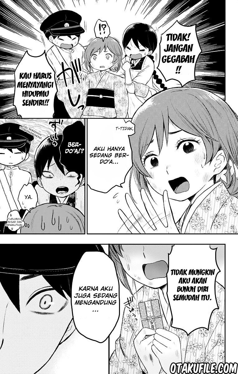 Taishou Otome Otogibanashi - Chapter 20 27 Taishou Otome Otogibanashi - Chapter 20 27