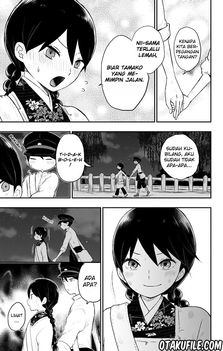 Taishou Otome Otogibanashi - Chapter 20 25 Taishou Otome Otogibanashi - Chapter 20 25