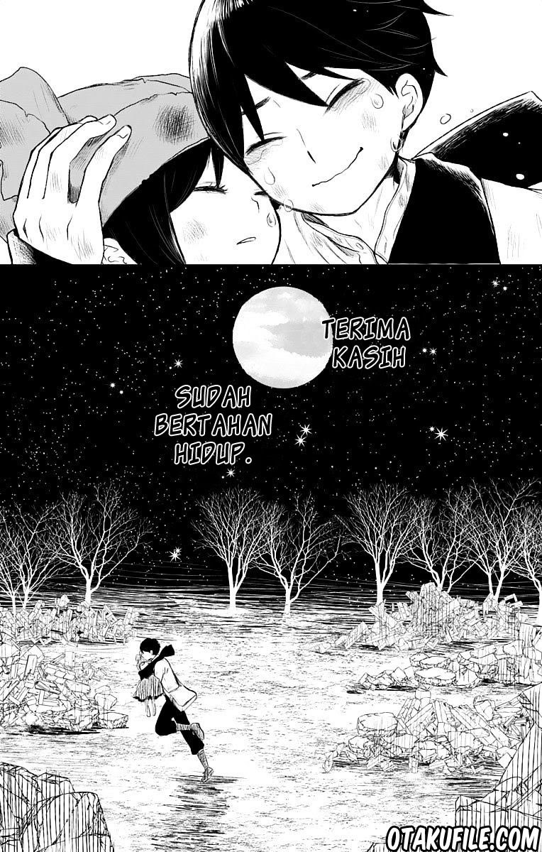 Taishou Otome Otogibanashi - Chapter 20 33 Taishou Otome Otogibanashi - Chapter 20 33