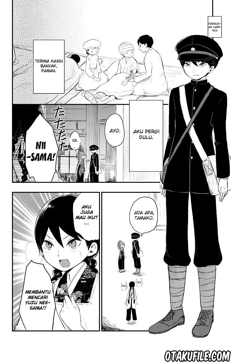 Taishou Otome Otogibanashi - Chapter 20 12 Taishou Otome Otogibanashi - Chapter 20 12