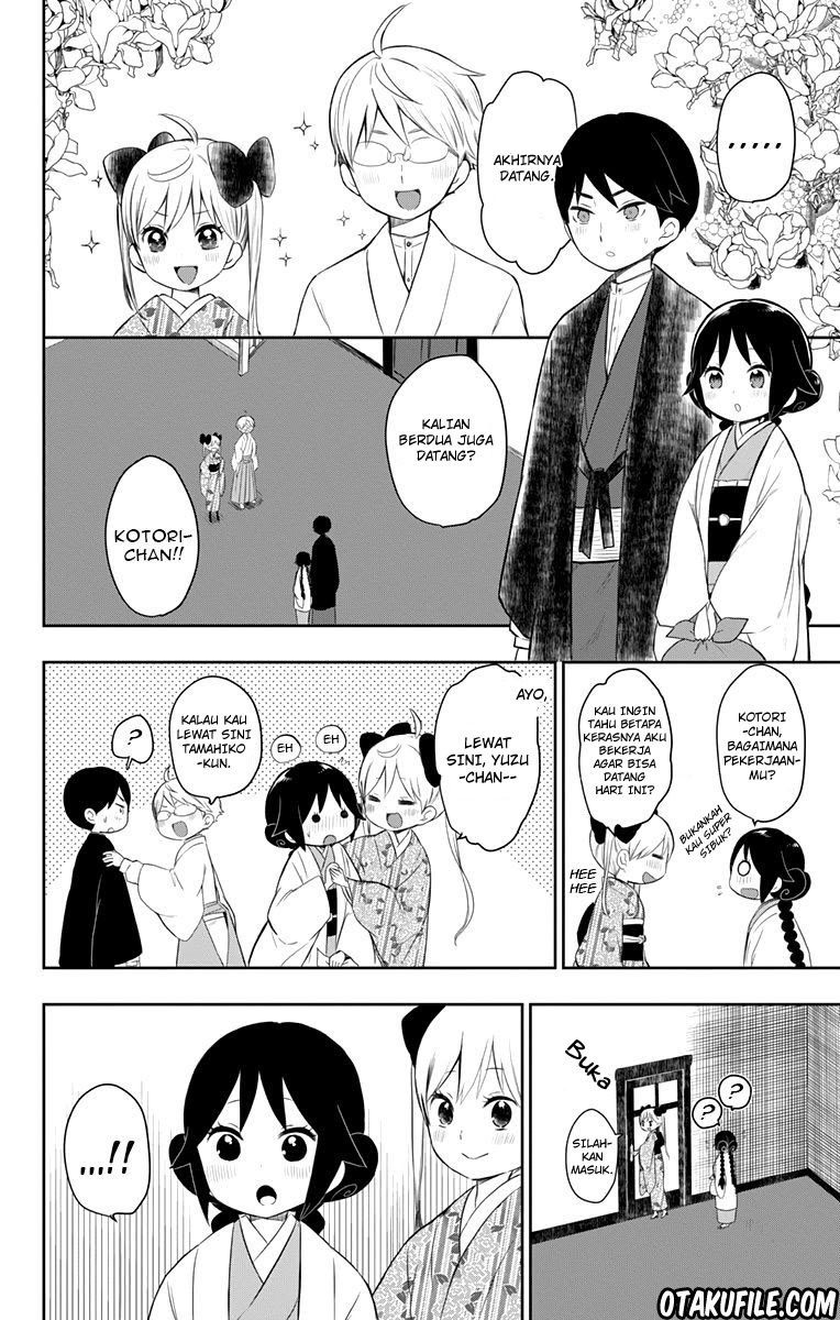 Taishou Otome Otogibanashi - Chapter 38 – End 24 Taishou Otome Otogibanashi - Chapter 38 – End 24