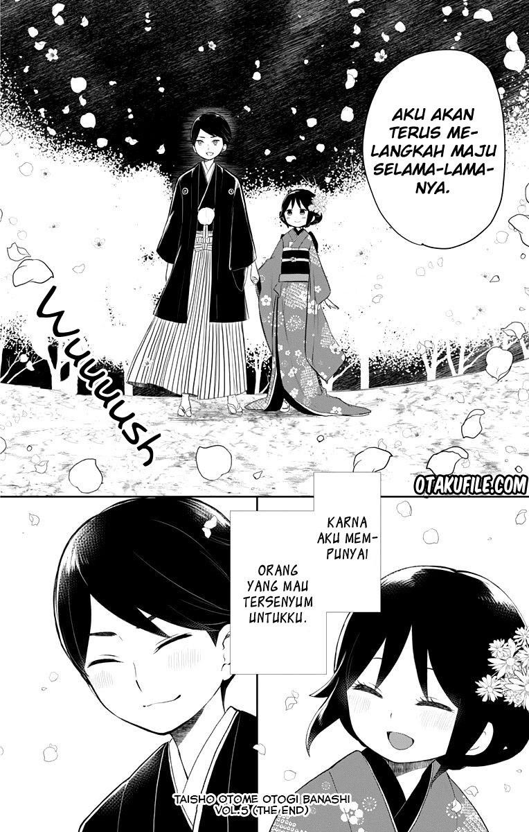 Taishou Otome Otogibanashi - Chapter 38 – End 34 Taishou Otome Otogibanashi - Chapter 38 – End 34