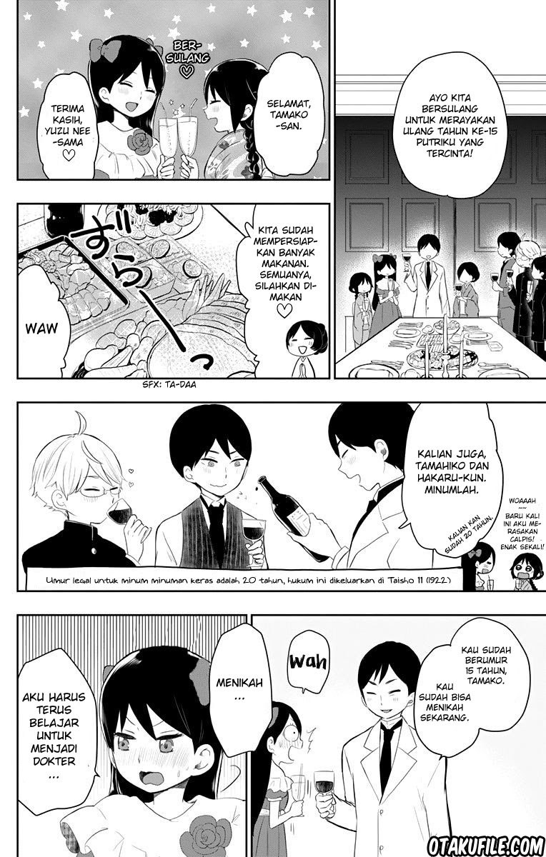 Taishou Otome Otogibanashi - Chapter 38 – End 10 Taishou Otome Otogibanashi - Chapter 38 – End 10