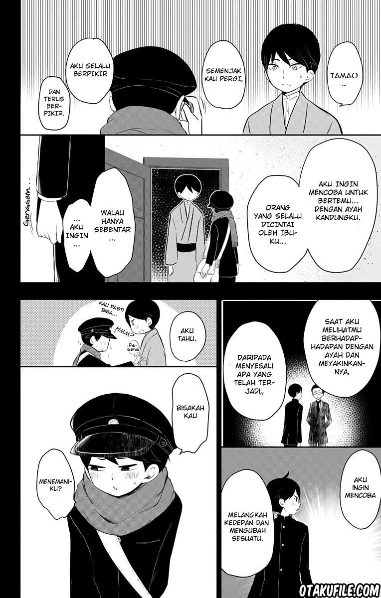 Taishou Otome Otogibanashi - Chapter 38 – End 14 Taishou Otome Otogibanashi - Chapter 38 – End 14