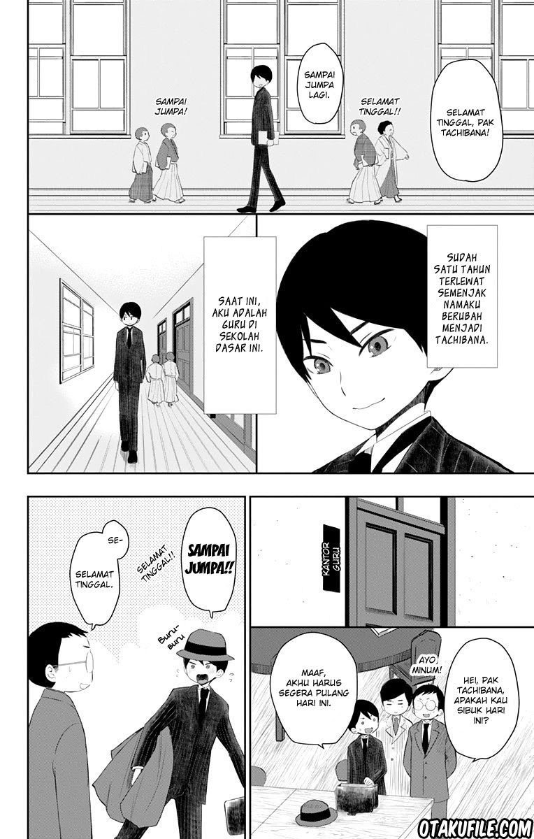 Taishou Otome Otogibanashi - Chapter 38 – End 4 Taishou Otome Otogibanashi - Chapter 38 – End 4
