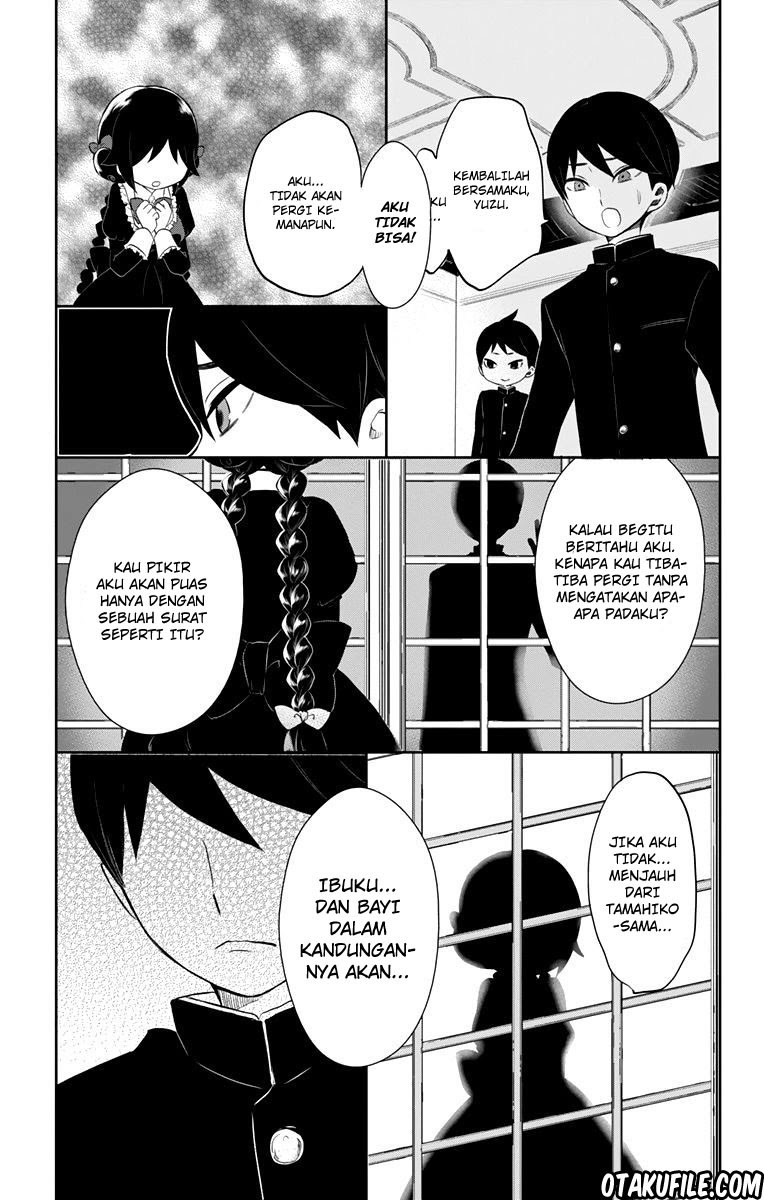 Taishou Otome Otogibanashi - Chapter 32 17