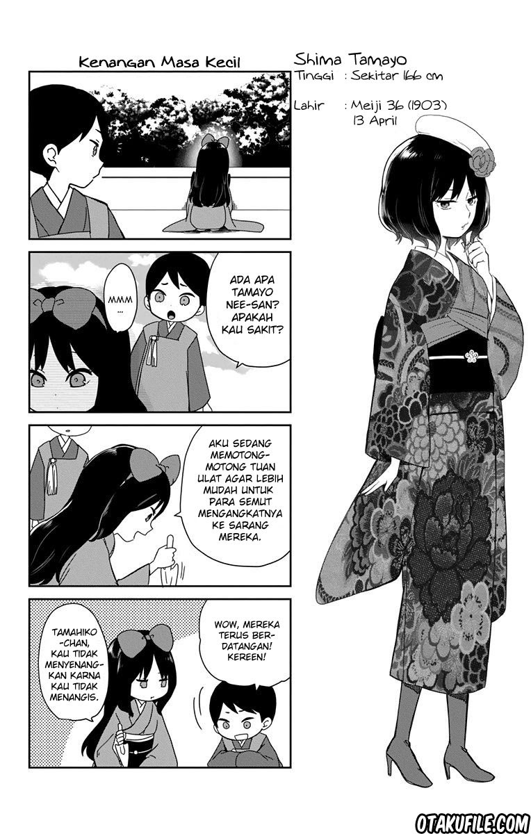 Taishou Otome Otogibanashi - Chapter 32 4