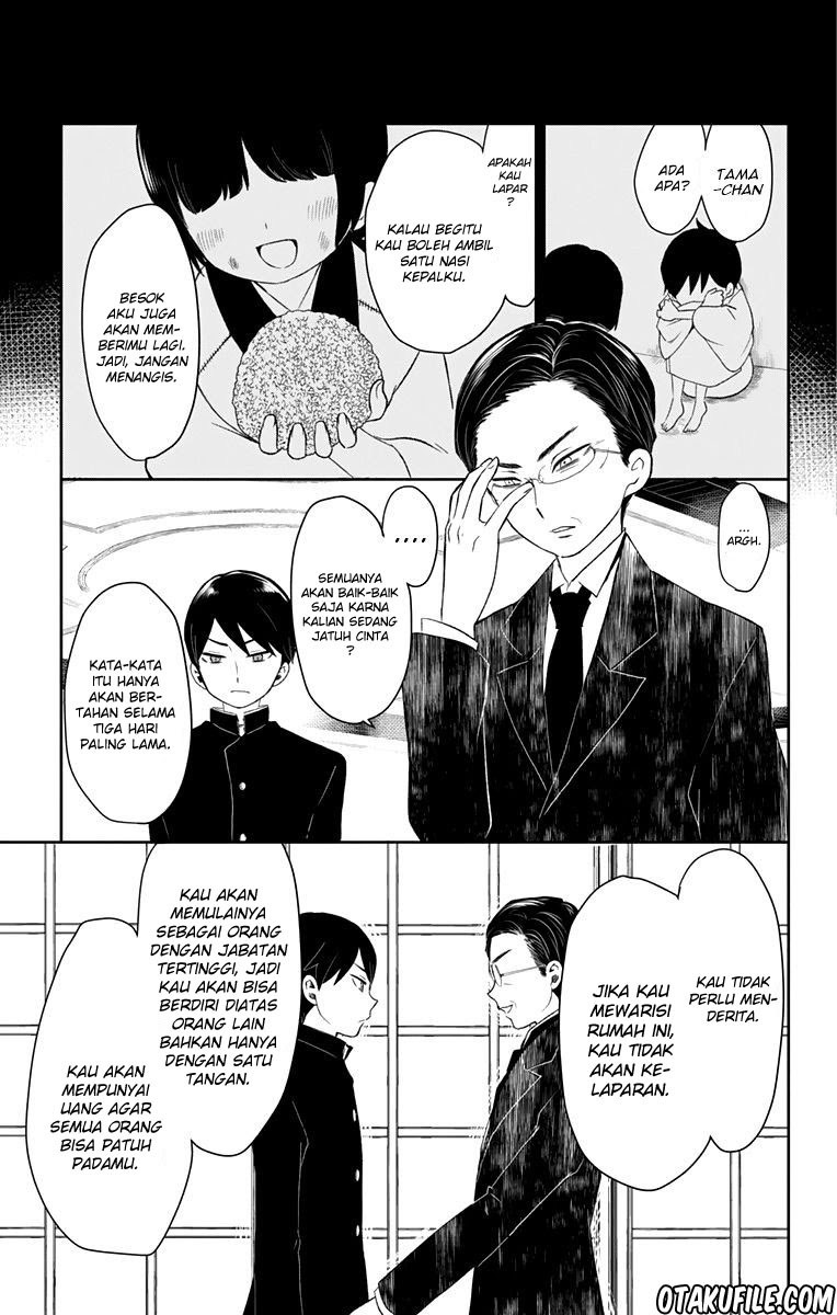 Taishou Otome Otogibanashi - Chapter 33 10 Taishou Otome Otogibanashi - Chapter 33 10