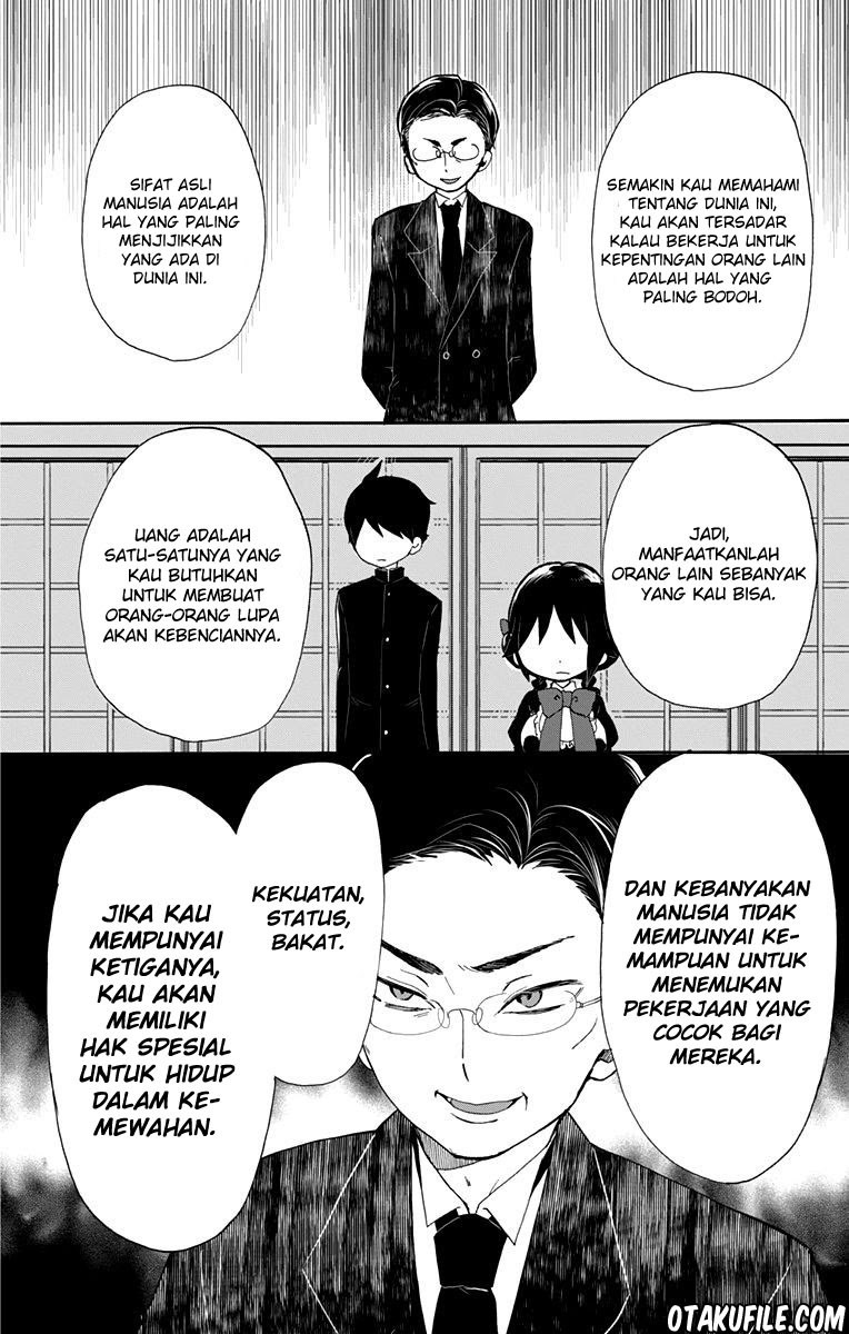 Taishou Otome Otogibanashi - Chapter 33 11 Taishou Otome Otogibanashi - Chapter 33 11