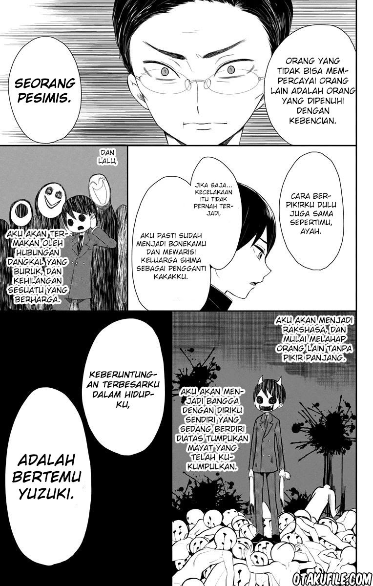 Taishou Otome Otogibanashi - Chapter 33 14 Taishou Otome Otogibanashi - Chapter 33 14