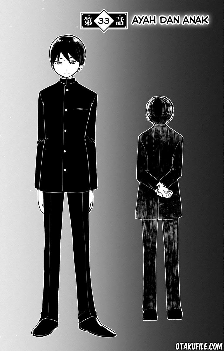 Taishou Otome Otogibanashi - Chapter 33 4 Taishou Otome Otogibanashi - Chapter 33 4