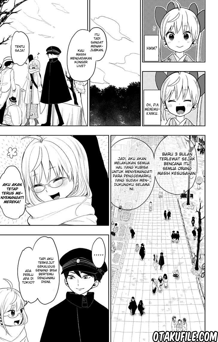 Taishou Otome Otogibanashi - Chapter 30 8 Taishou Otome Otogibanashi - Chapter 30 8