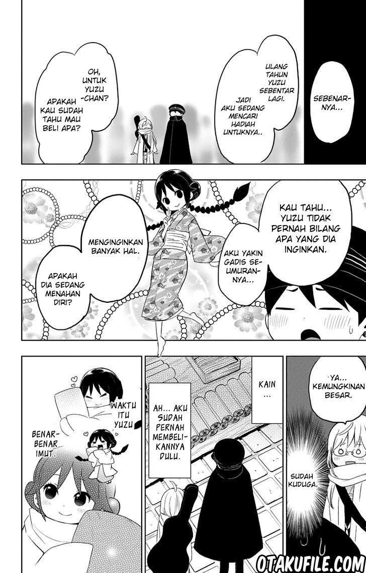 Taishou Otome Otogibanashi - Chapter 30 9 Taishou Otome Otogibanashi - Chapter 30 9