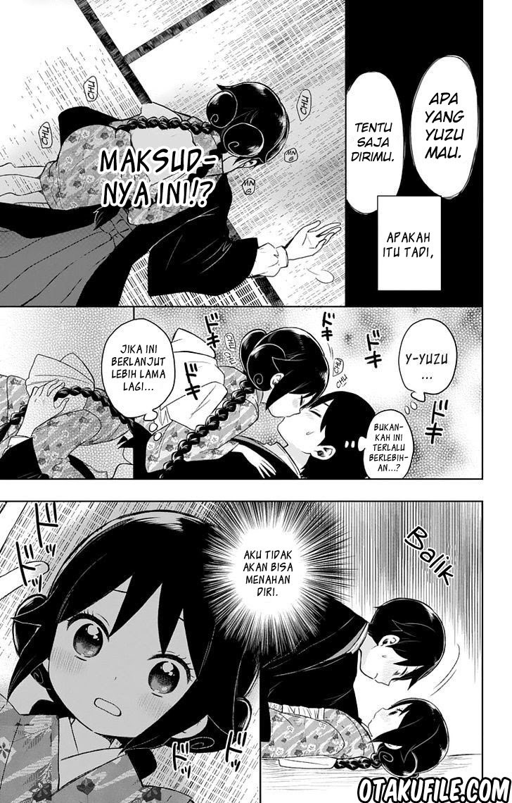 Taishou Otome Otogibanashi - Chapter 30 28 Taishou Otome Otogibanashi - Chapter 30 28