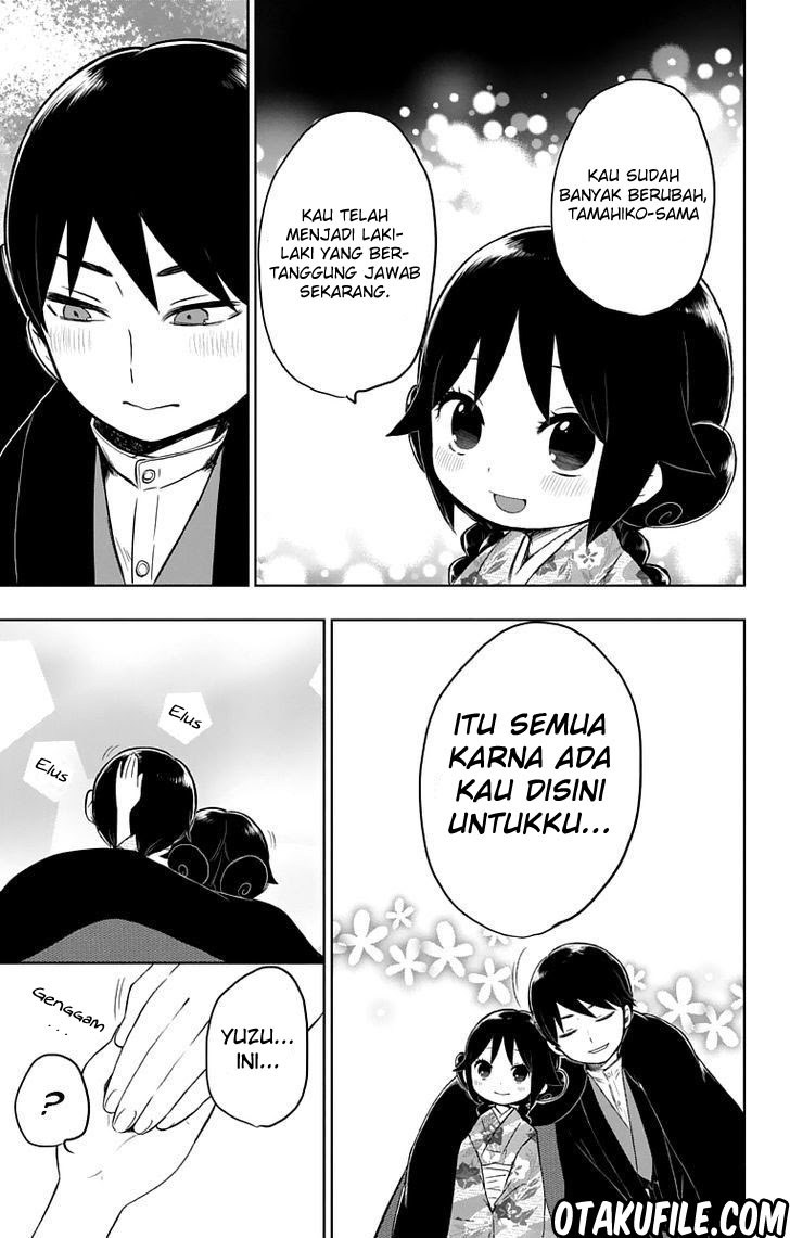 Taishou Otome Otogibanashi - Chapter 30 20 Taishou Otome Otogibanashi - Chapter 30 20