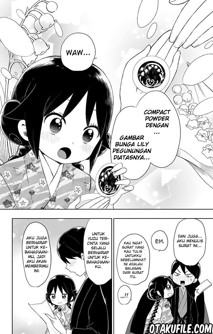 Taishou Otome Otogibanashi - Chapter 30 21 Taishou Otome Otogibanashi - Chapter 30 21