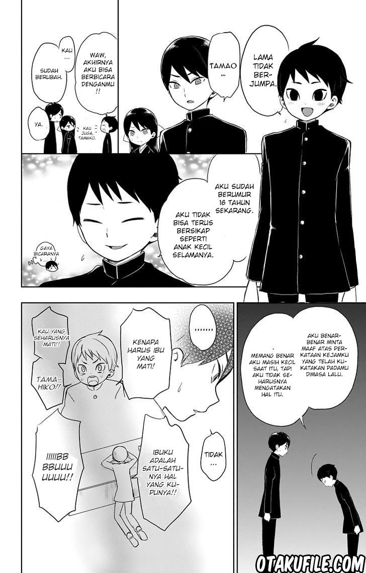 Taishou Otome Otogibanashi - Chapter 30 3 Taishou Otome Otogibanashi - Chapter 30 3