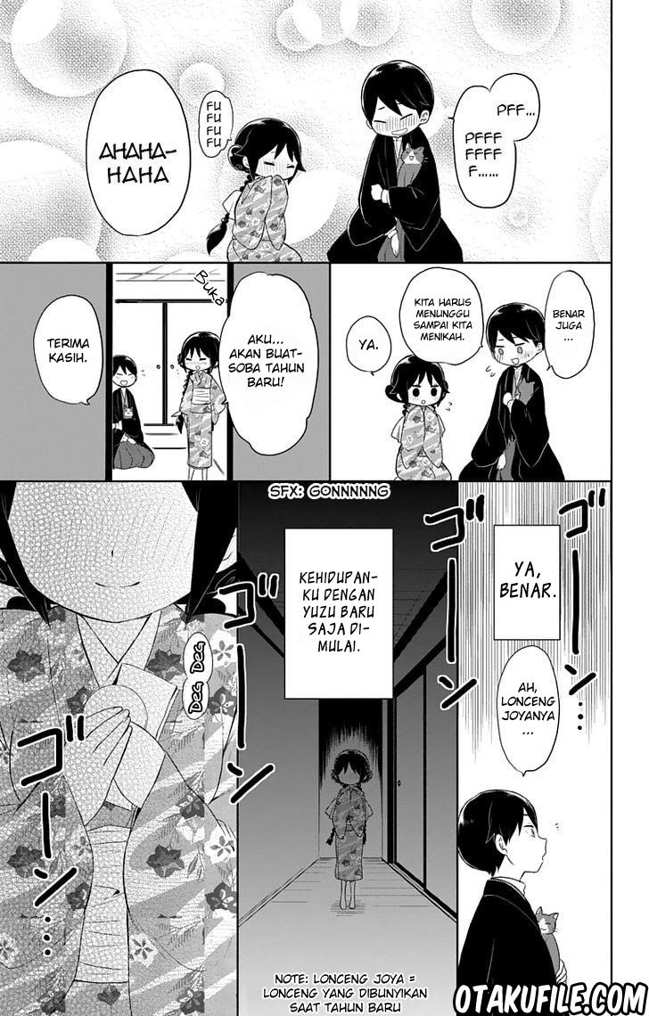 Taishou Otome Otogibanashi - Chapter 30 30 Taishou Otome Otogibanashi - Chapter 30 30