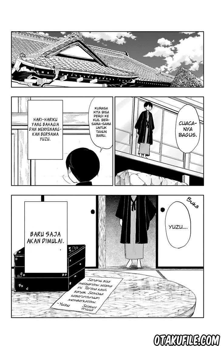 Taishou Otome Otogibanashi - Chapter 30 31 Taishou Otome Otogibanashi - Chapter 30 31