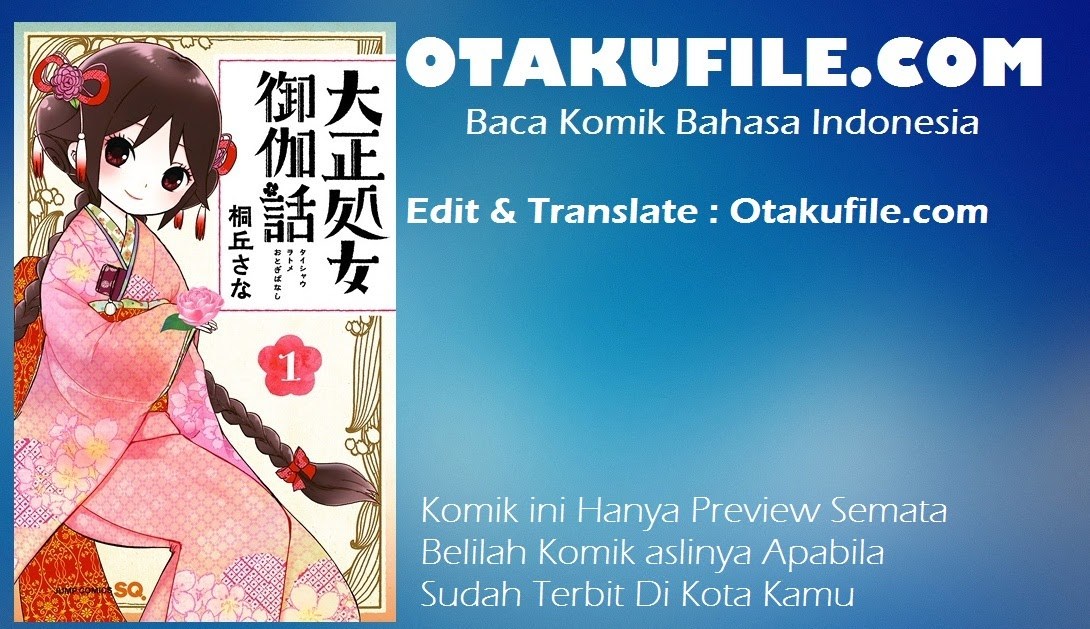 Taishou Otome Otogibanashi - Chapter 30 1 Taishou Otome Otogibanashi - Chapter 30 1