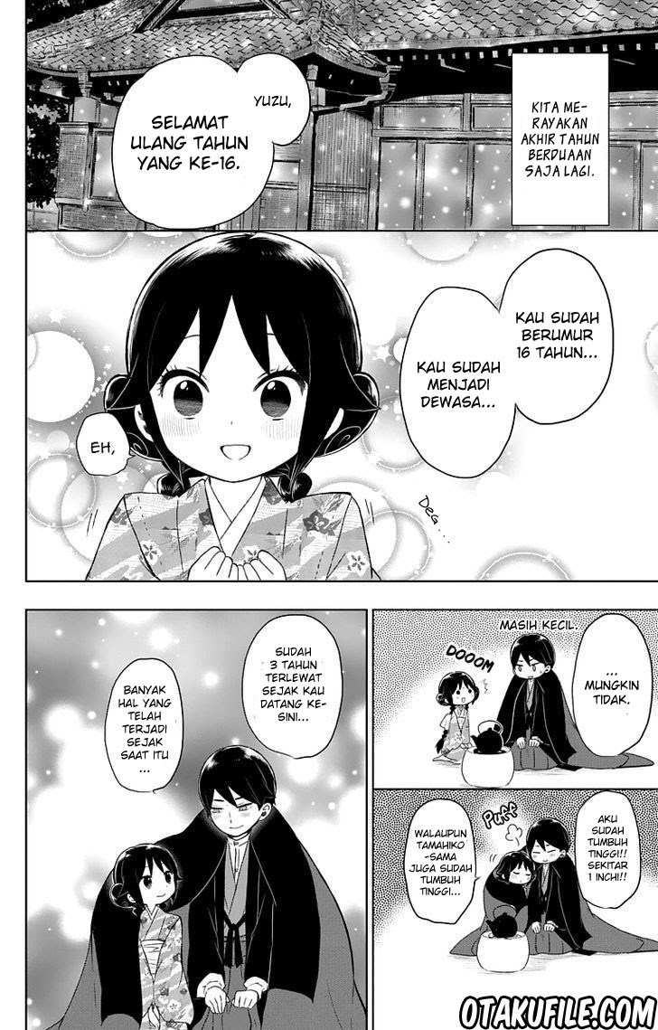 Taishou Otome Otogibanashi - Chapter 30 19 Taishou Otome Otogibanashi - Chapter 30 19