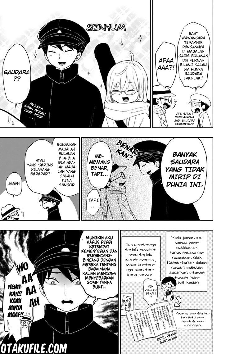 Taishou Otome Otogibanashi - Chapter 30 12 Taishou Otome Otogibanashi - Chapter 30 12