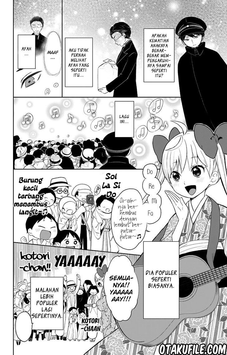 Taishou Otome Otogibanashi - Chapter 30 7 Taishou Otome Otogibanashi - Chapter 30 7