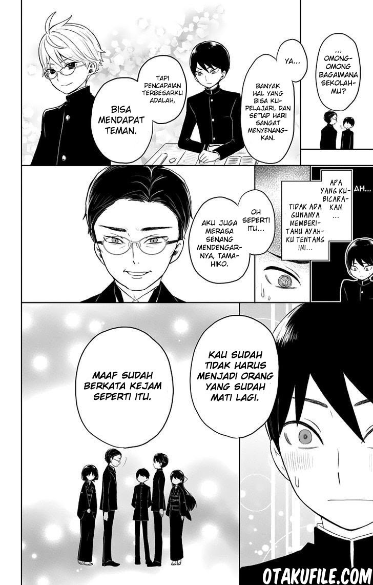 Taishou Otome Otogibanashi - Chapter 30 5 Taishou Otome Otogibanashi - Chapter 30 5