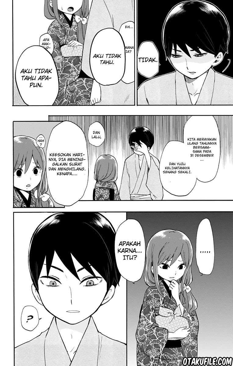 Taishou Otome Otogibanashi - Chapter 31 8 Taishou Otome Otogibanashi - Chapter 31 8