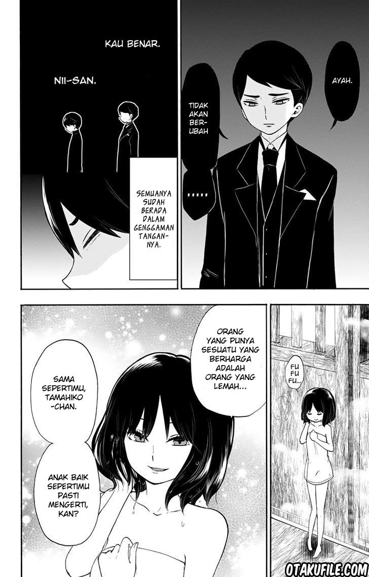Taishou Otome Otogibanashi - Chapter 31 28 Taishou Otome Otogibanashi - Chapter 31 28