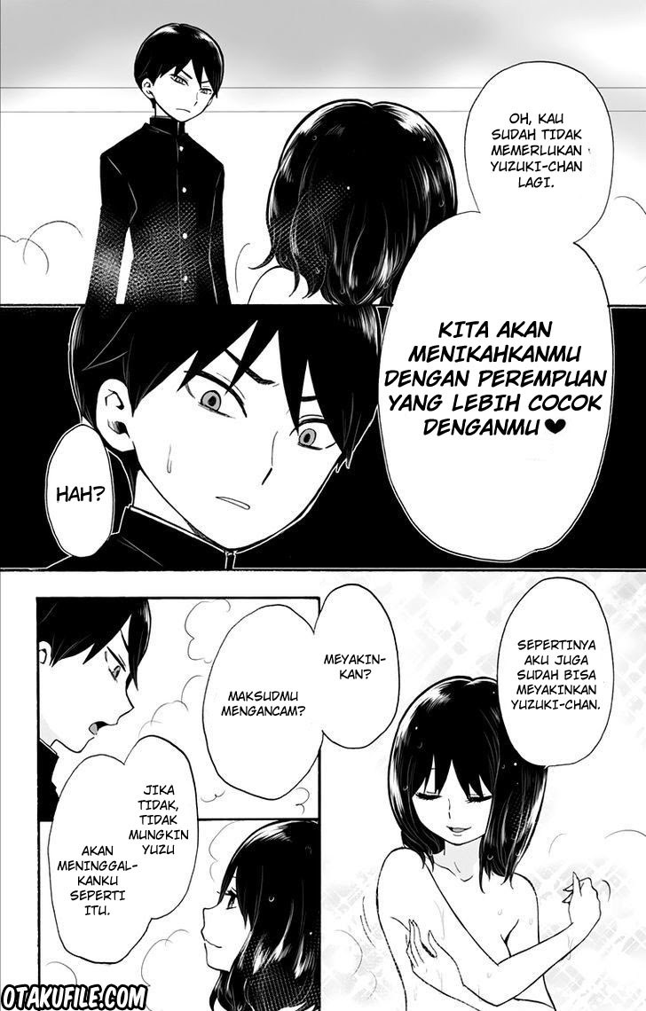 Taishou Otome Otogibanashi - Chapter 31 20 Taishou Otome Otogibanashi - Chapter 31 20