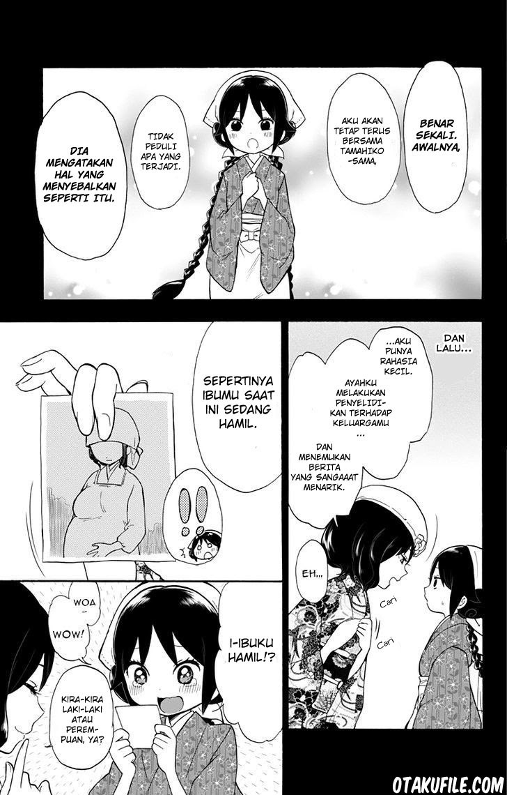 Taishou Otome Otogibanashi - Chapter 31 21 Taishou Otome Otogibanashi - Chapter 31 21