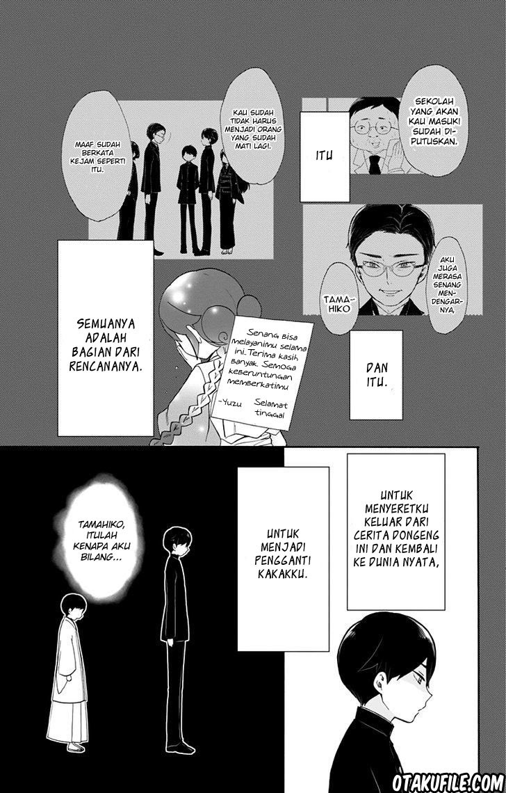 Taishou Otome Otogibanashi - Chapter 31 27 Taishou Otome Otogibanashi - Chapter 31 27