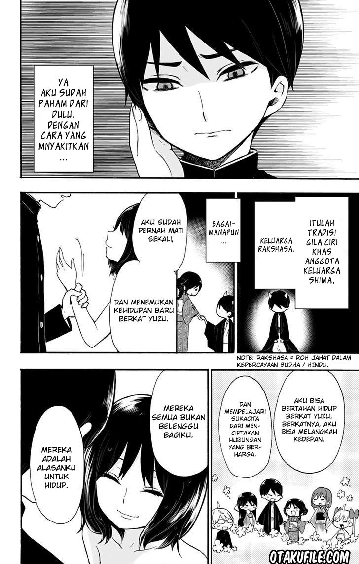 Taishou Otome Otogibanashi - Chapter 31 24 Taishou Otome Otogibanashi - Chapter 31 24