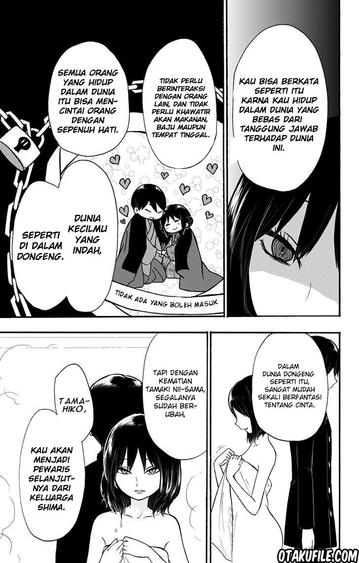 Taishou Otome Otogibanashi - Chapter 31 25 Taishou Otome Otogibanashi - Chapter 31 25
