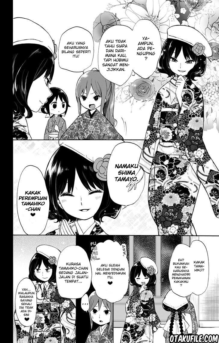Taishou Otome Otogibanashi - Chapter 31 12 Taishou Otome Otogibanashi - Chapter 31 12