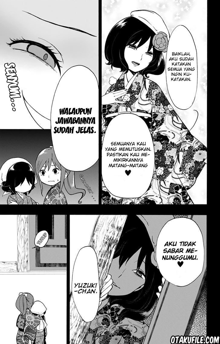 Taishou Otome Otogibanashi - Chapter 31 13 Taishou Otome Otogibanashi - Chapter 31 13