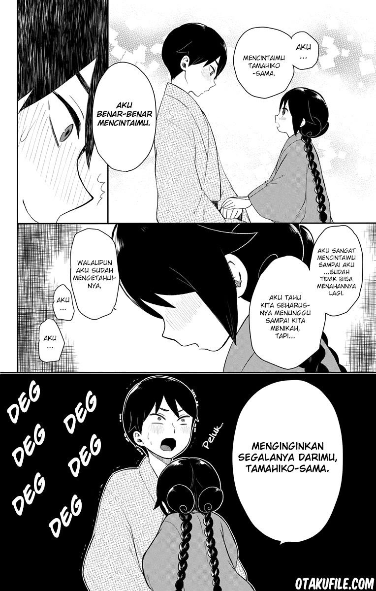 Taishou Otome Otogibanashi - Chapter 36 2 Taishou Otome Otogibanashi - Chapter 36 2